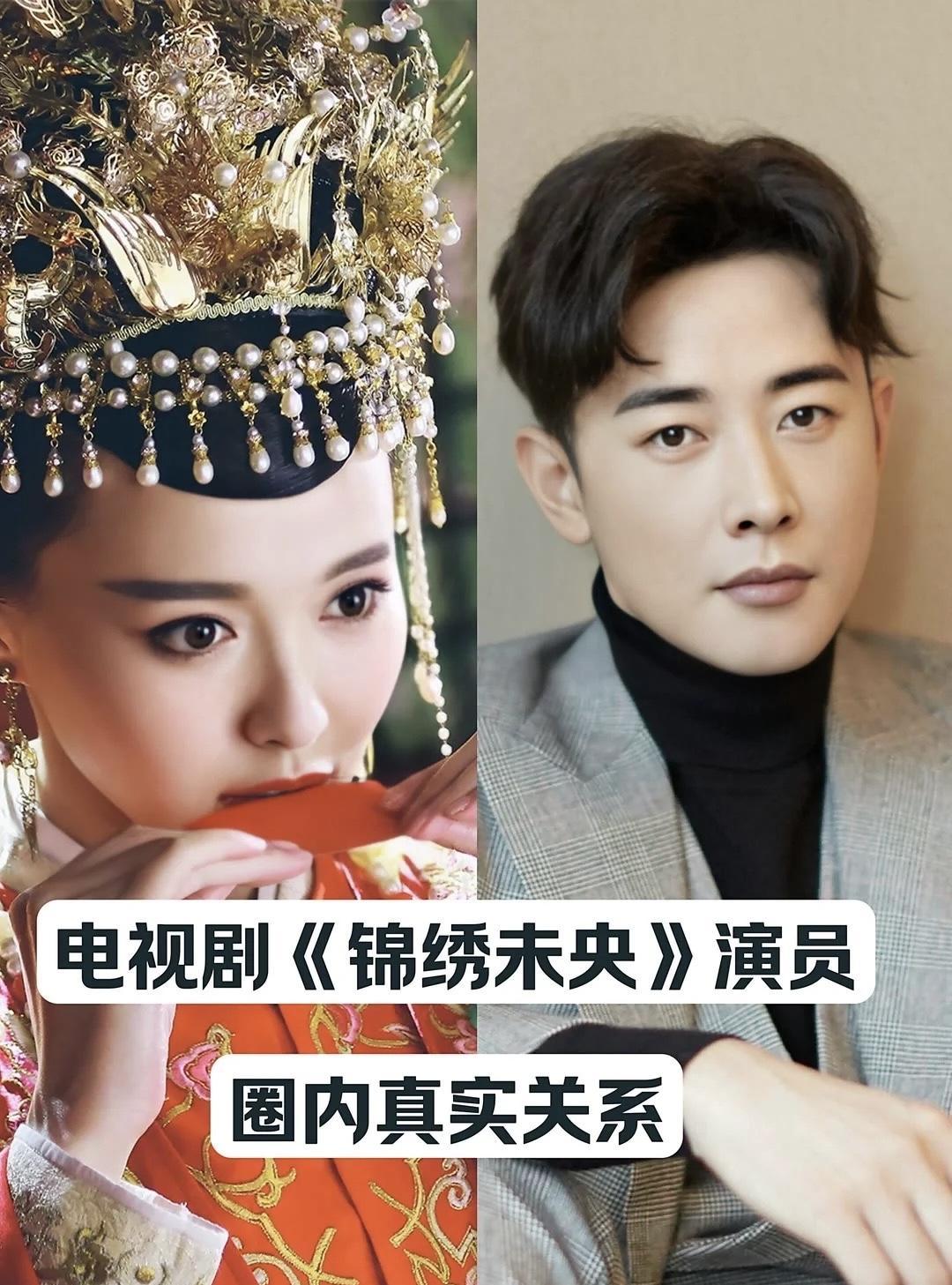 没想到吧他们之间居然是这种关系娱乐圈里的事情大家看看就好啦真的不要太过于去