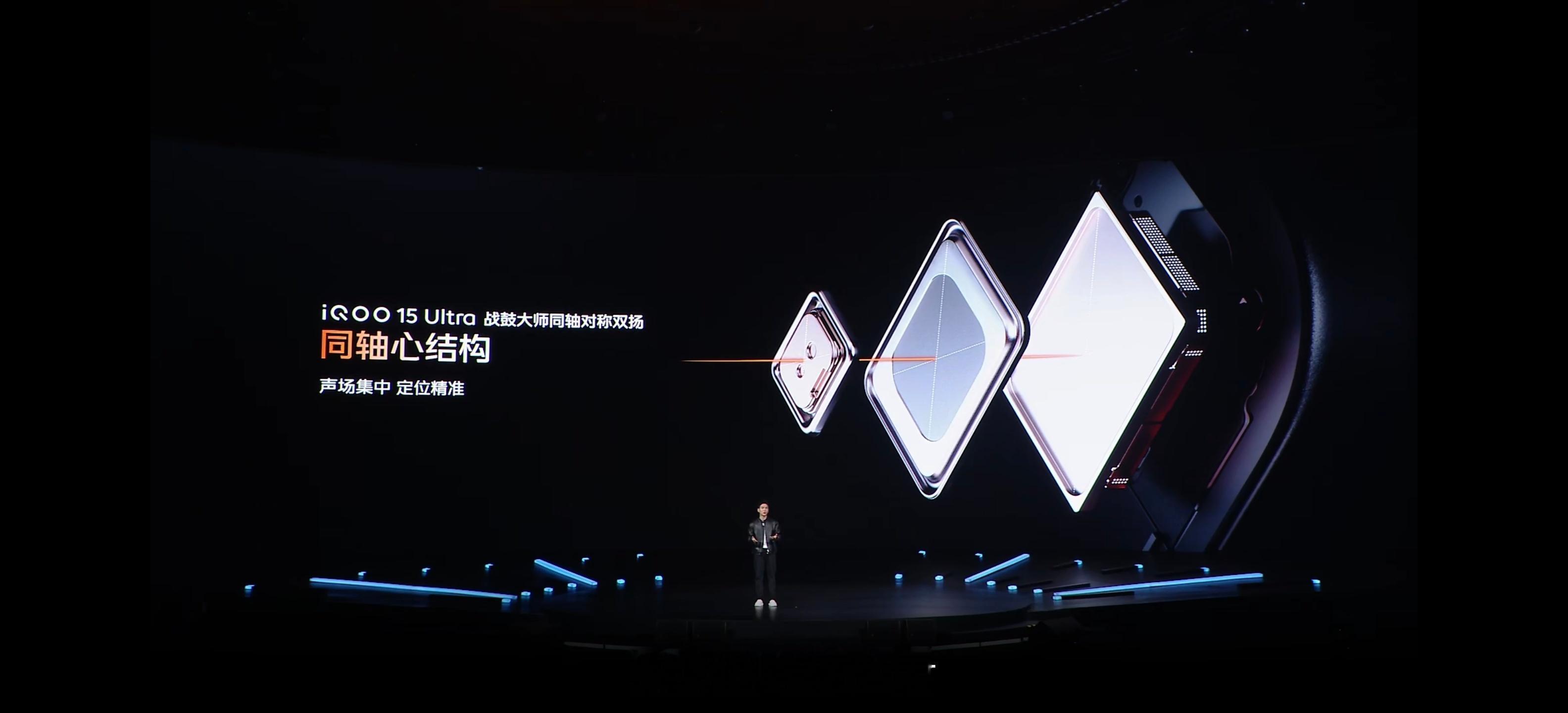 打游戏的手感，这次iQOO15Ultra玩明白了！屏幕触控直接拉到400