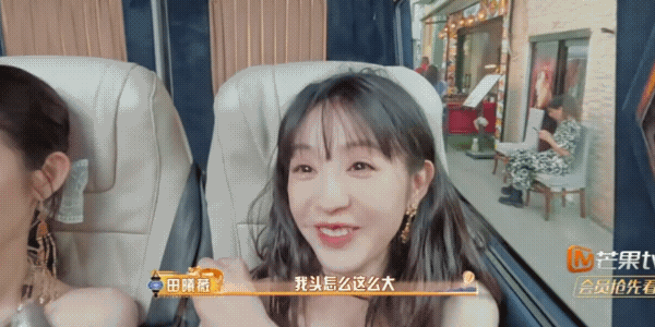 田曦薇童年照田曦薇田曦薇童年照！一沫真挚的情话​​​