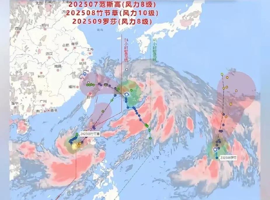 福建人已哭晕！三台“围攻”，这谁顶得住？家人们，福建这回可真是被台风狠狠“做局