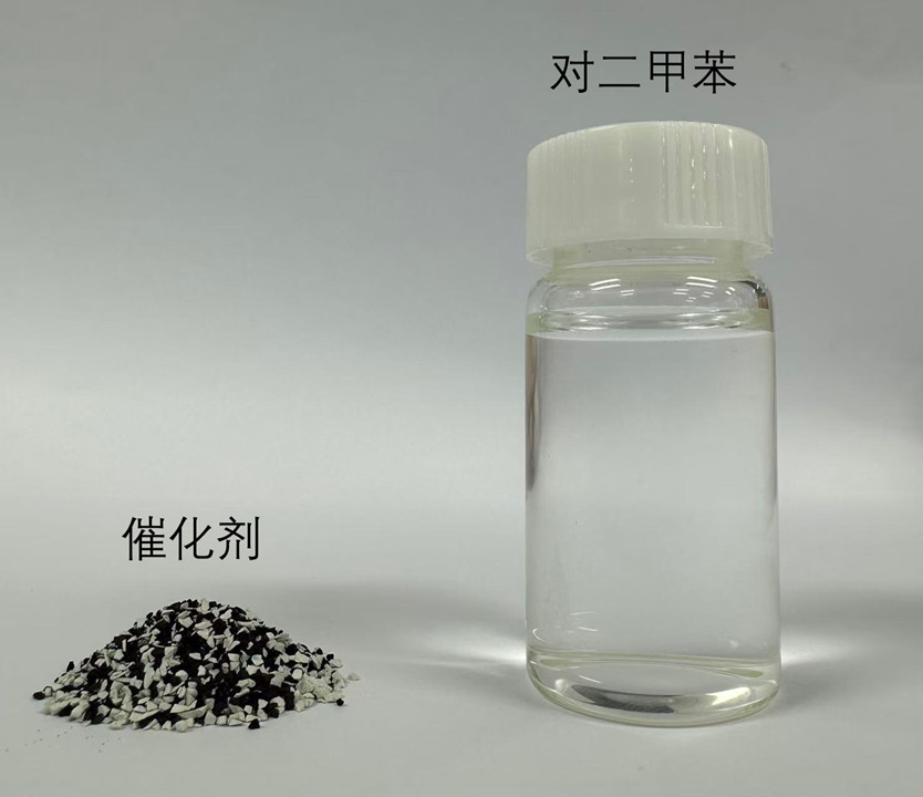 【科学家成功利用二氧化碳合成PX】二甲苯，大家常叫它PX，是一种生产化工产品的关