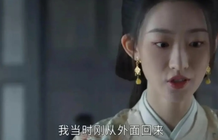 二刷藏海传才发现，藏海进京是说枕楼有人接应，藏海和观众都以为是香老板，其实不然。