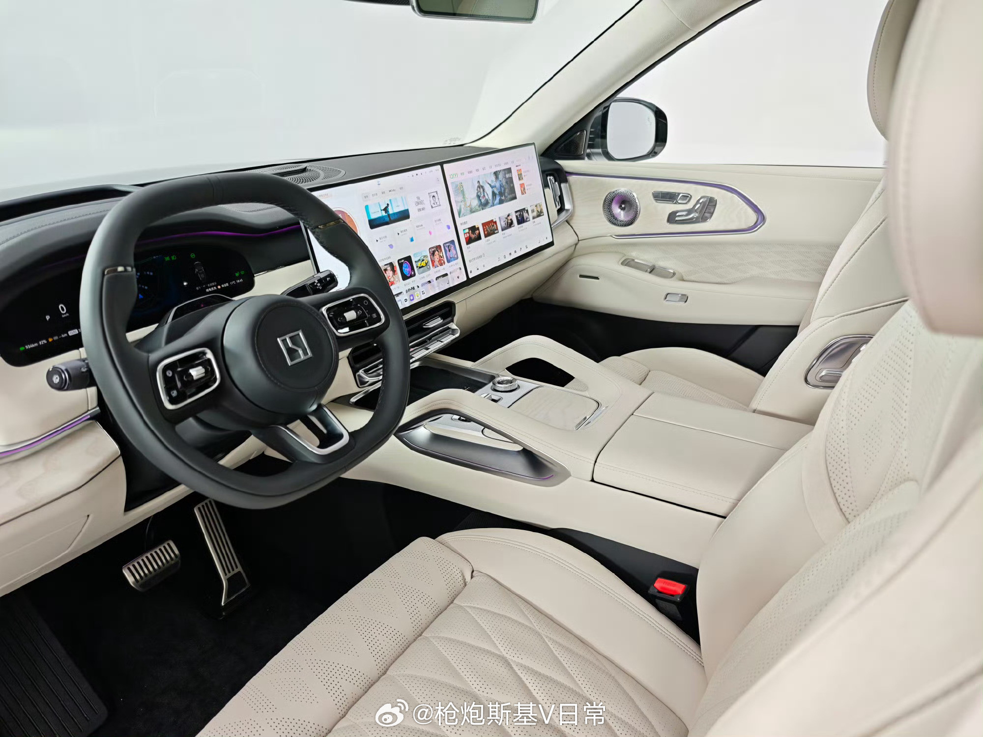 看完还是觉得理想牛逼