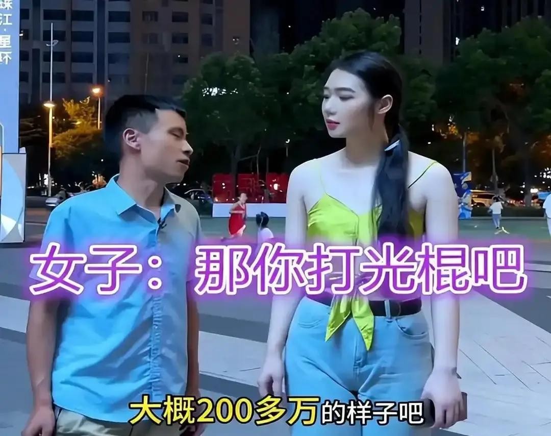 咖啡馆里这场相亲，最后还是谈崩了。男生和林薇第一次见面，前半段聊得还算客气，等话题碰到婚后生活，林薇