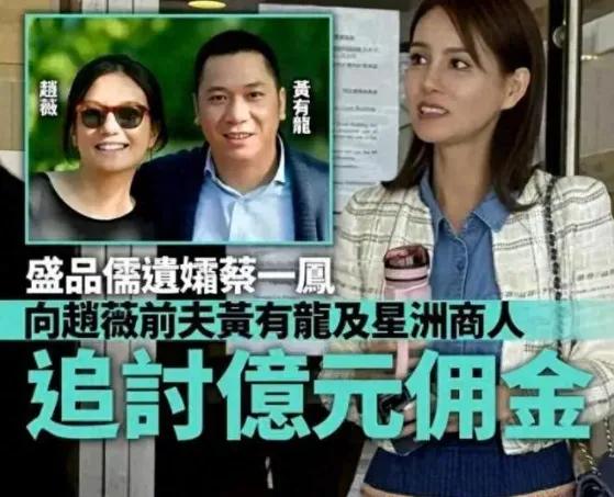 6天输光3.8亿，赵薇前夫的神秘赌债风波，被一起陈年旧案拖出水面。几天前，香港高