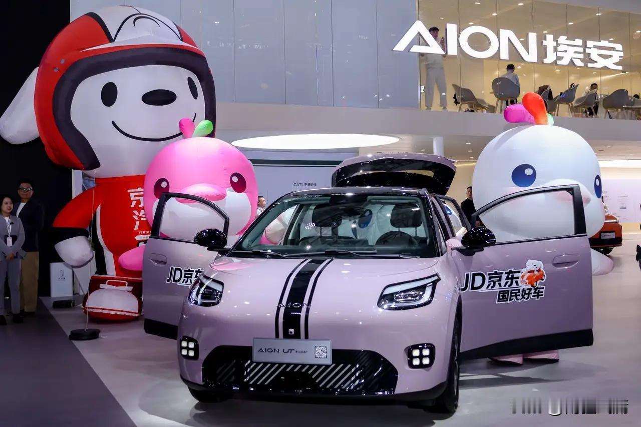 2025年买车不纠结：1、要质量——买丰田！2、要舒适——买奇瑞！3、要