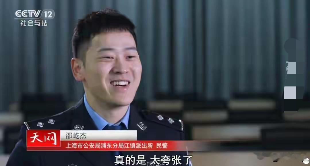把警察都给气笑了！11个人的盗窃团伙竟然偷了上万辆的共享单车，涉案金额达到了千万