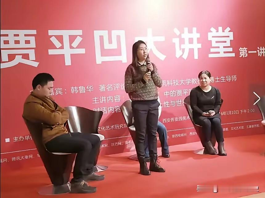 我觉得她是实在没别的可研究了，只能研究他老爹。借着他老爹的名气，他还能吃几十年