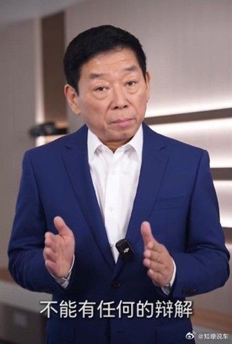 上热搜了！路虎回应魏建军因抄袭致歉，双方实锤体面人汽车圈这几天最热闹的事，莫过于