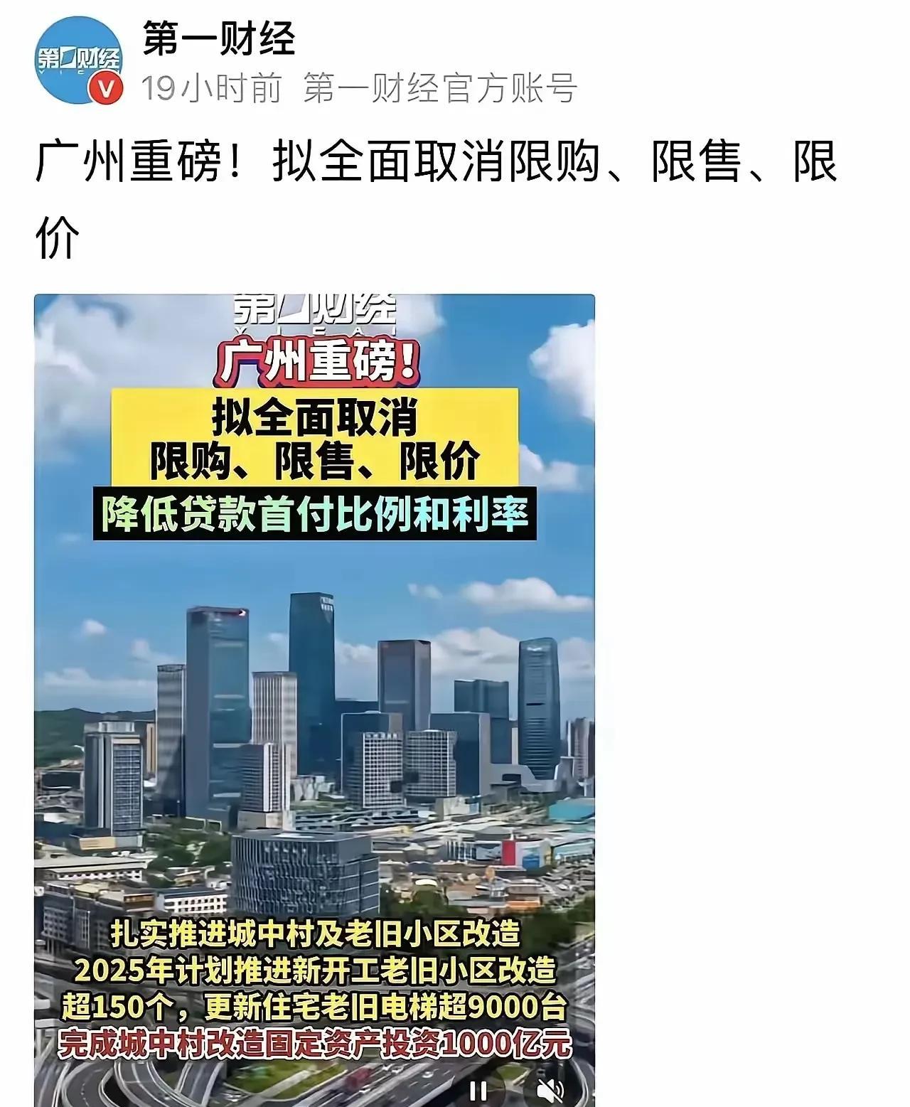 就像放开计划生育后，你还会生吗？你还能生吗