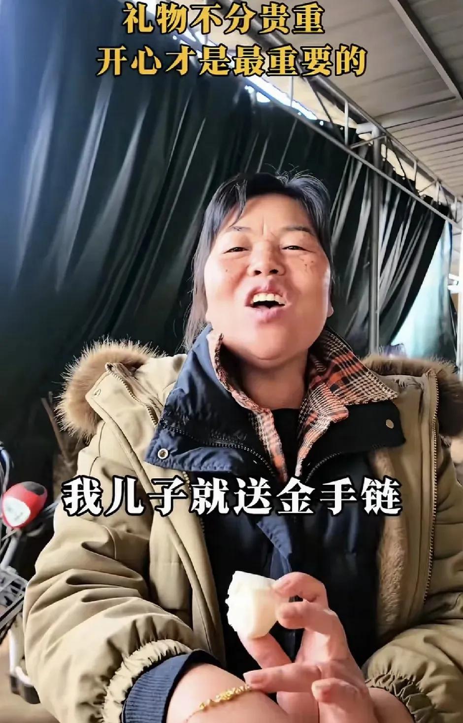 全红婵身上有一点很让人佩服，那就是她会主动惦记别人，长期不回家，人家回家会给妈妈