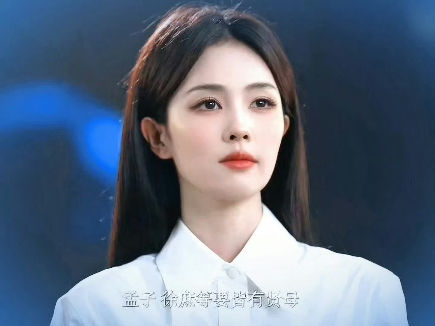 于正说白鹿团队全内娱最好于正吹牛罢了事实体感上完全白鹿自己争气有流量实力带来