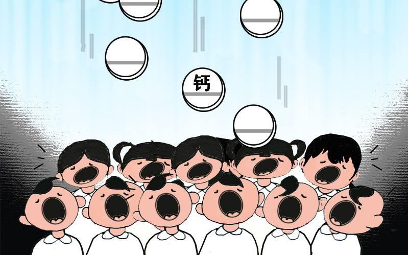 抽血来检测宝宝缺不缺钙, 科学吗?