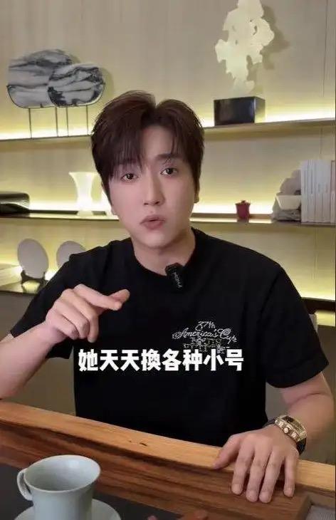 现在最慌的应该是白冰的老婆吧，虽然白冰这次交了1800多万罚款，不会坐牢，但是事