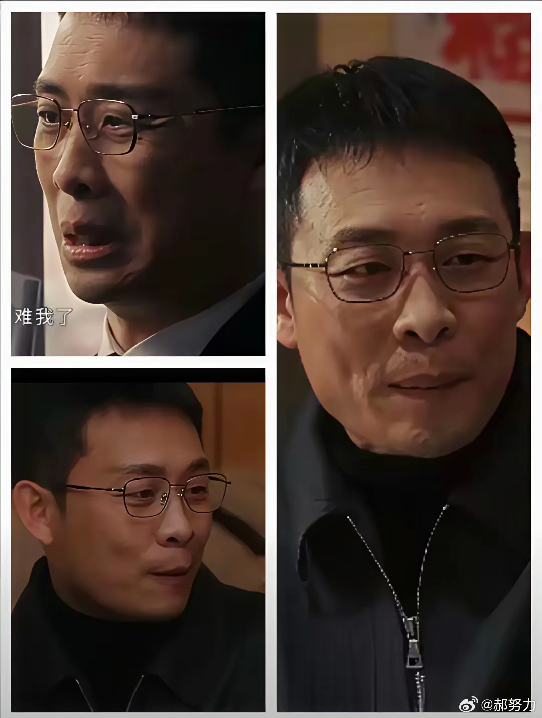 把做作当演技，前有孙红雷，后有张译​在我看来，孙红雷演得好的只有《征服》，其他都
