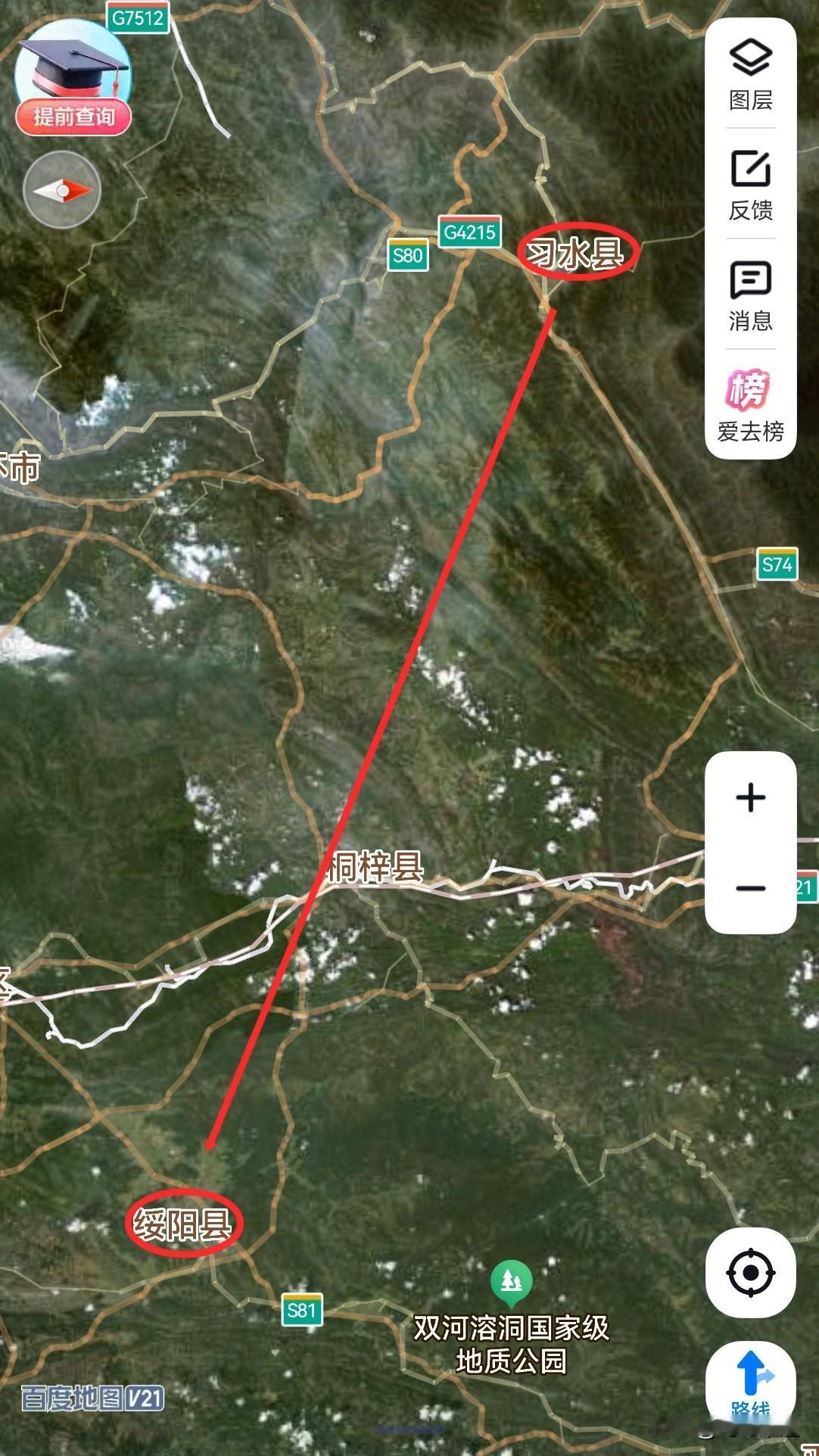 遵义，从习水3到绥阳2是拔提用重吗？习水县，总面积3128平方公里，下辖4街道