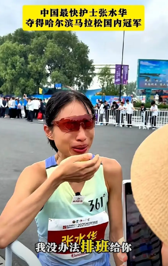 她本来想将一下军，没想到被反噬！她有可能是奥运赛事看多了，感觉这是为组织争光，