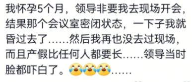 当时的眼神我至今难忘