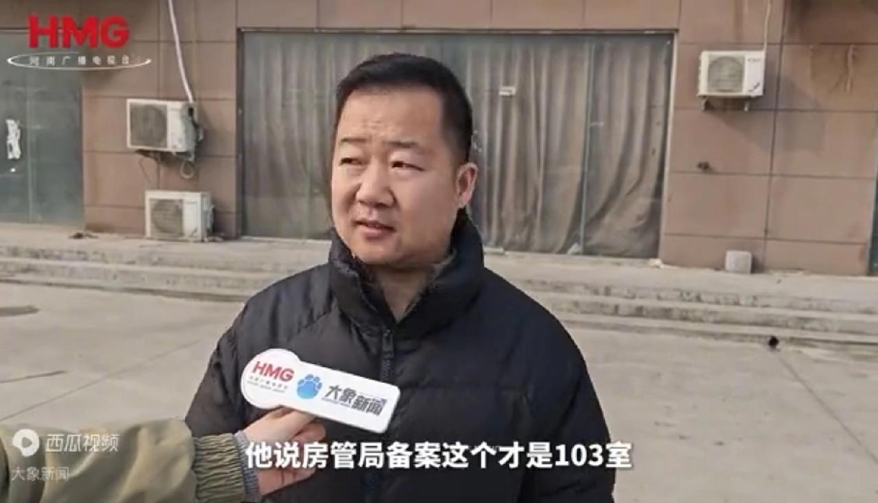 河南新乡，男子突然收到法院通知，要查封拍卖他的商铺。男子傻眼了，他从没做过违法乱