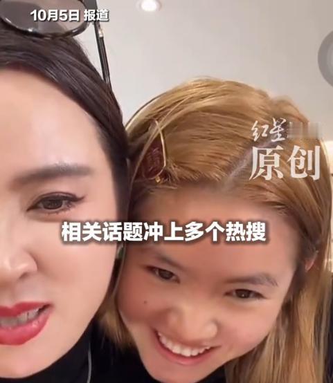晋妈和uu这场母女风波，又添新料。10月8日凌晨，有网友晒出疑似晋妈的朋友圈截图