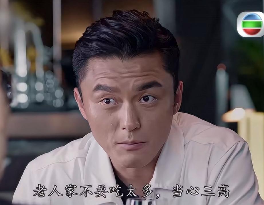 谢贤：我吃生蚝的时候你还没出世呢小伙子以为老爷子跟他抢女人，没想到人家是女生
