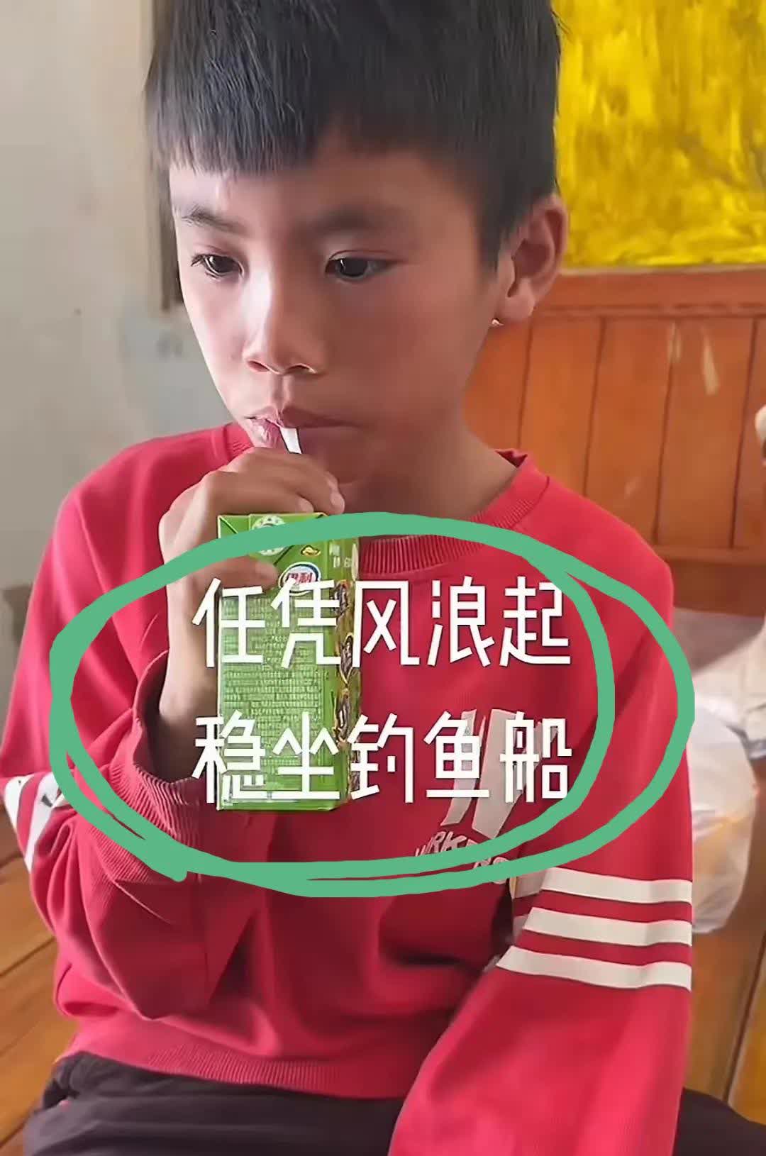 大家都说漂流的小孩哥是一个狠人！可有1个细节大家却都没发现，那就是