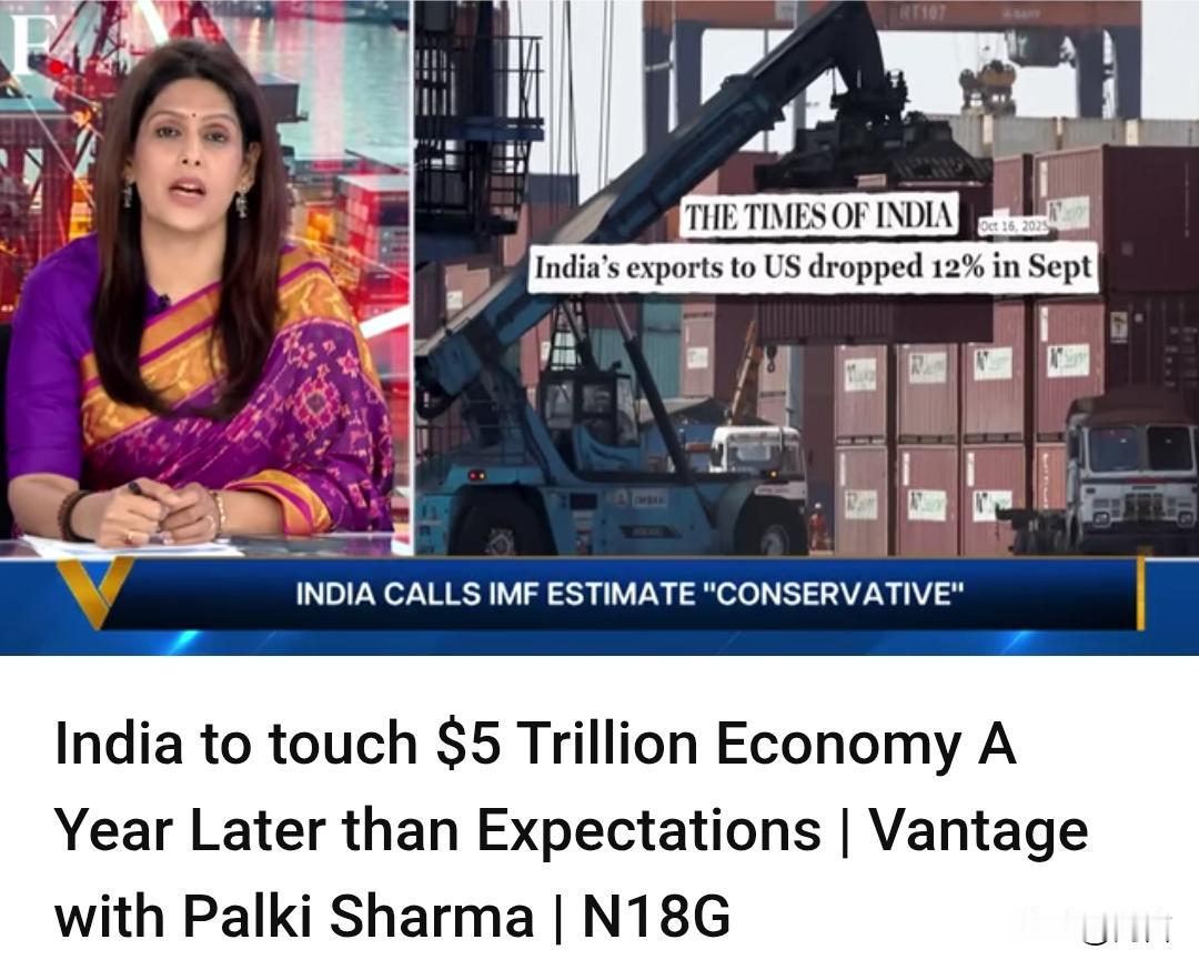 印媒:印度GDP达到5万亿美元，预计要推迟一年。据印媒11月28报道，由于受