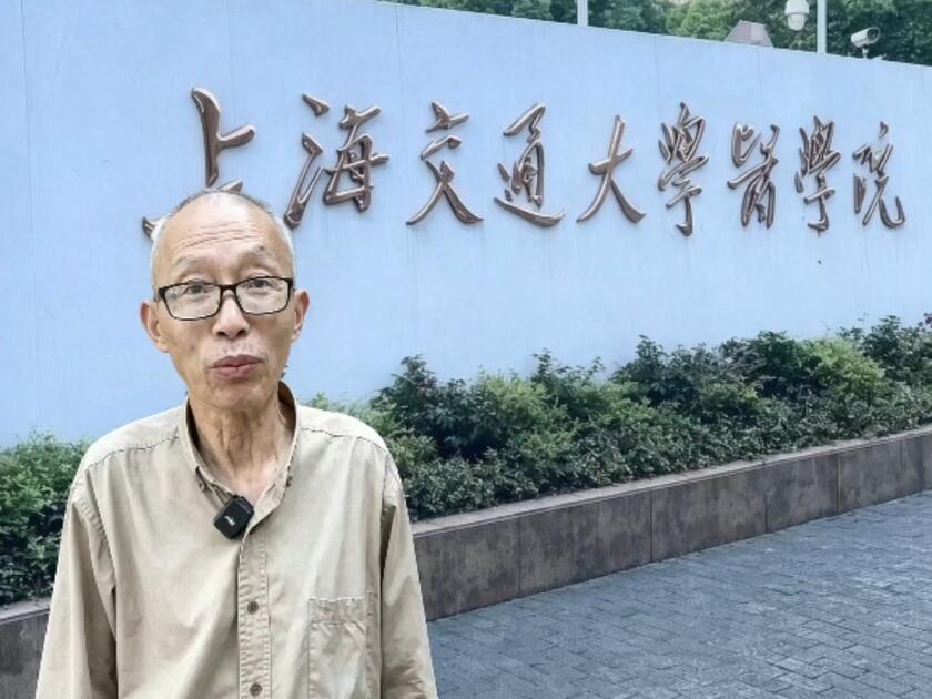 上海交大会补发朱跃军博士学位吗？除非他突然获得诺贝尔奖！朱跃军博士的遭遇受到网