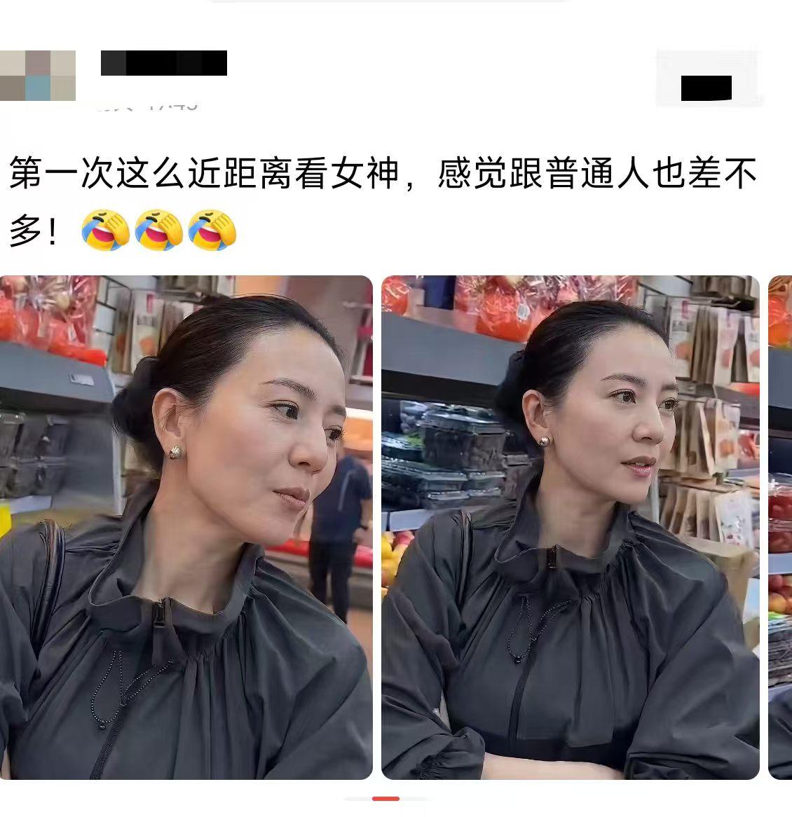 大明星这素颜，跟咱邻居大姐有啥区别？