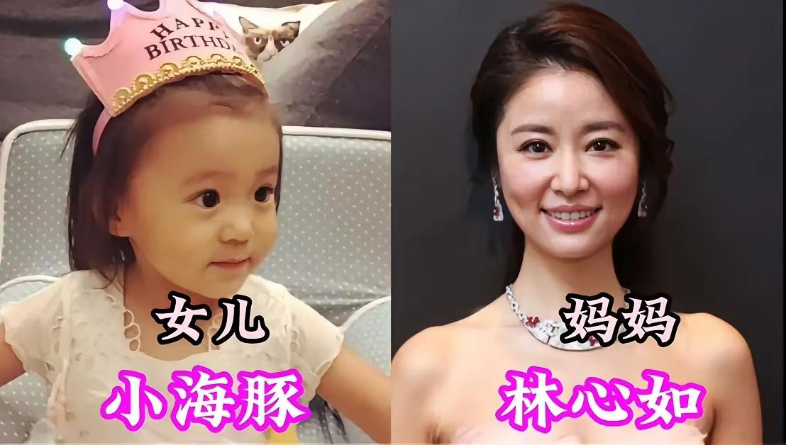 女明星女儿颜值都随爸？基因太神奇！娱乐圈女星个个是高颜值天花板，可女儿们却