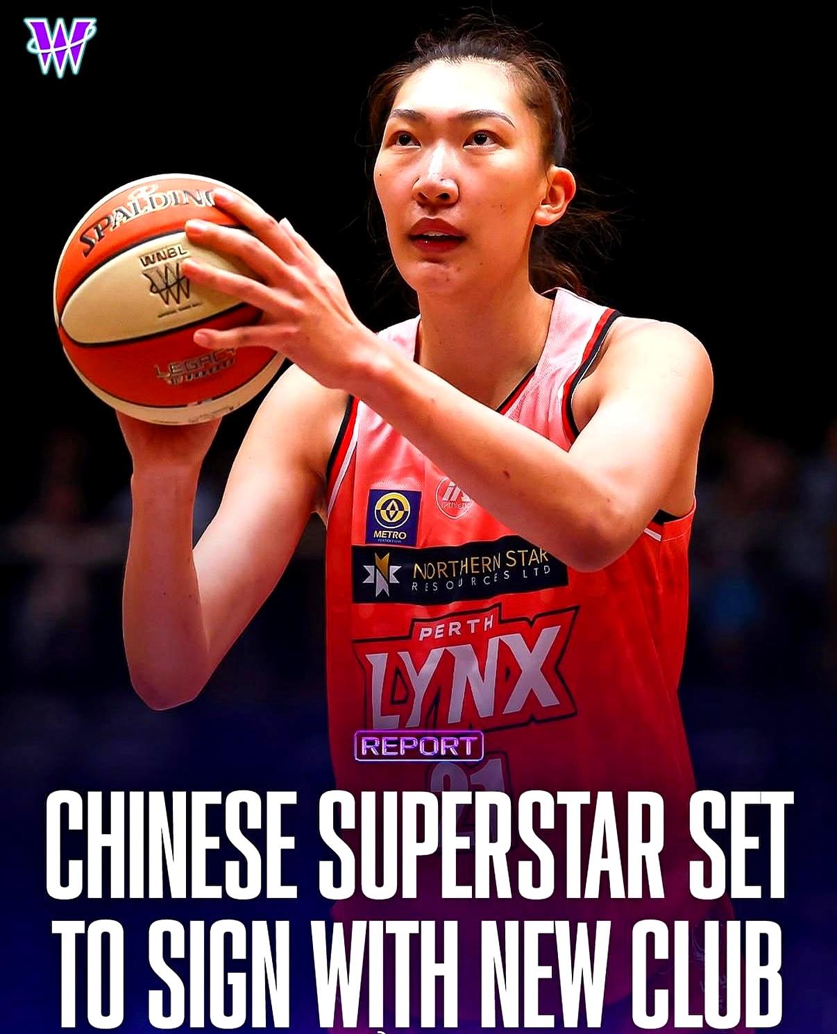 纽约自由人刚出局，韩旭那边已经定了去澳洲打WNBL，跟吉朗毒液签了一年，十月十五