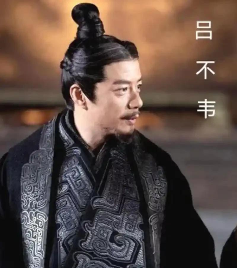 吕不韦对秦国统一最大的贡献就是，他对商鞅的军功爵制度进行适度的改良，不再用人头来