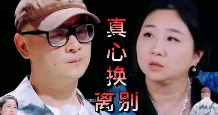 傅首尔确实奇葩，她成名于《奇葩大会》，靠着从刚开始调侃自己老公到后来肆意践踏老公