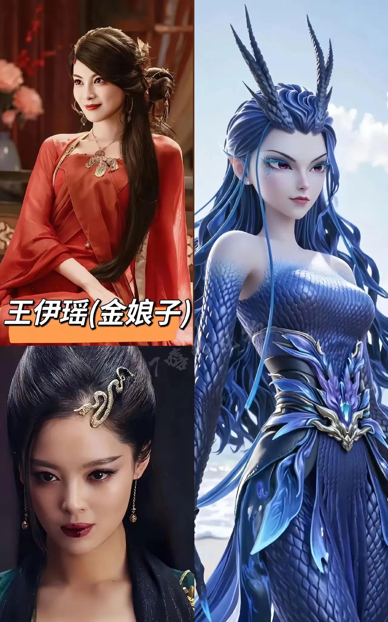 这届网友真有才！这个阵容真是有心了虽然不是真的，但是反映出大家