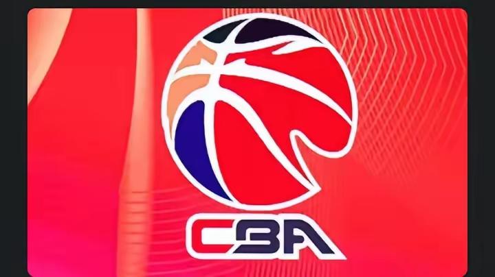 CBA今日赛事预告CBA2025—2026赛季常规赛第一轮比赛12月13日