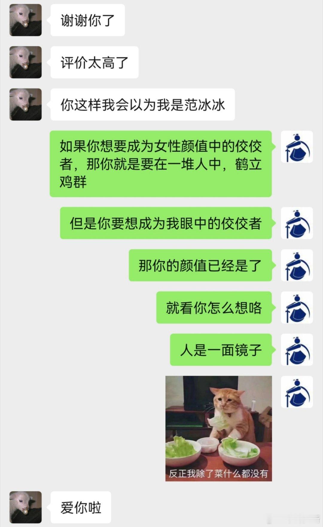 果然某音靠不住。。