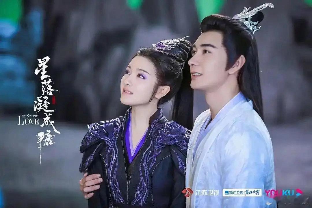 7部“先婚后爱”的古装剧，谁能拒绝！你看过吗1.《雀骨》艾米侯明昊2.《折腰