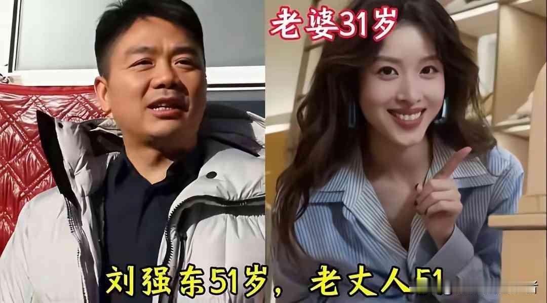 我刷到一张合影，女婿比岳父还显老。这画面怎么想都觉得别扭。网上都在讨论这几个