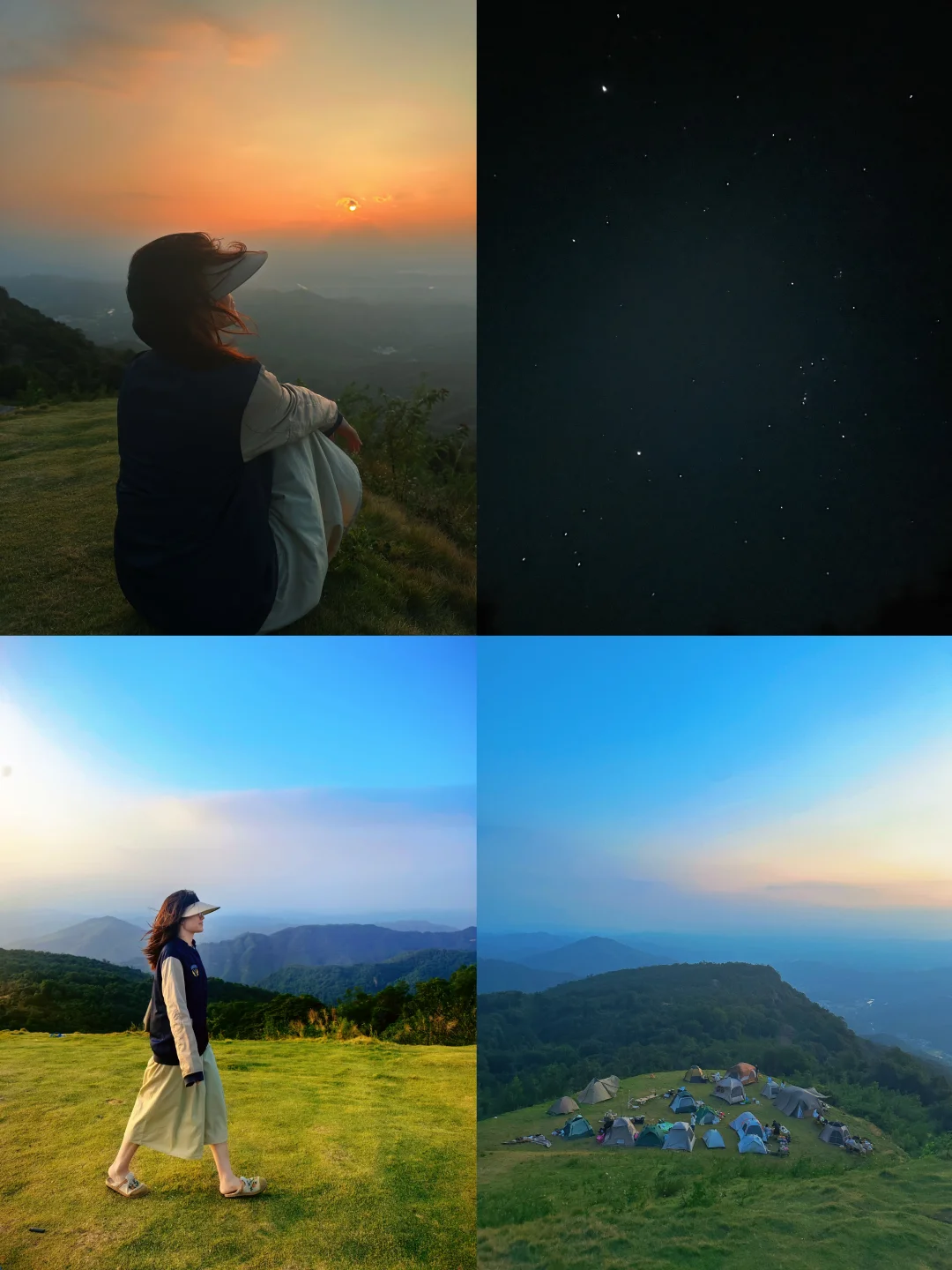 开车直达❗️山顶草坪露营🏕️躺平看星空日出