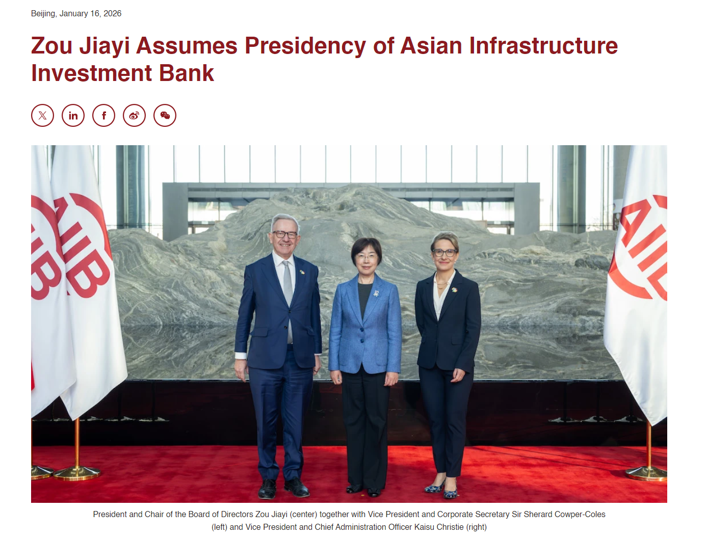 邹加怡接任金立群, 出任亚投行行长