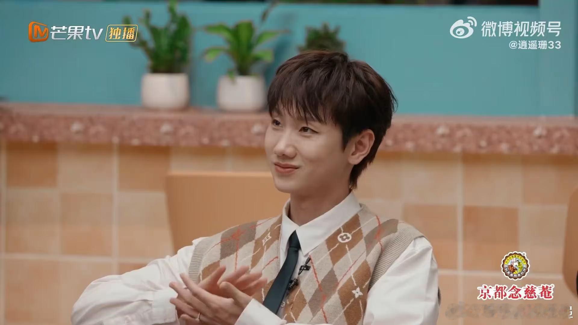 老友之间的调侃也太有意思了，汪苏泷吐槽王赫野东北口音重，一句嗨我是野子听着就满是