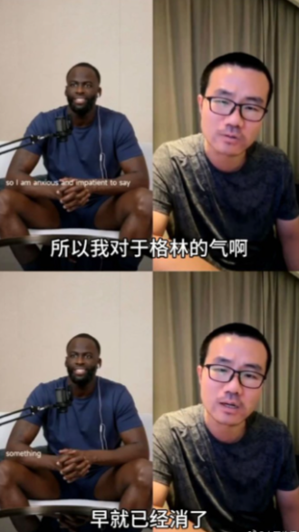 你认同吗？追梦格林连线徐静雨的时候，表示他心目中的历史最佳球员是勒布朗詹姆斯，徐