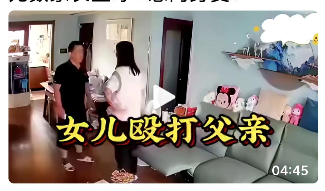 奉劝现实中还有传宗接代思想的老年人，都快醒醒吧。因为有孙子你家也没有皇位等着继承
