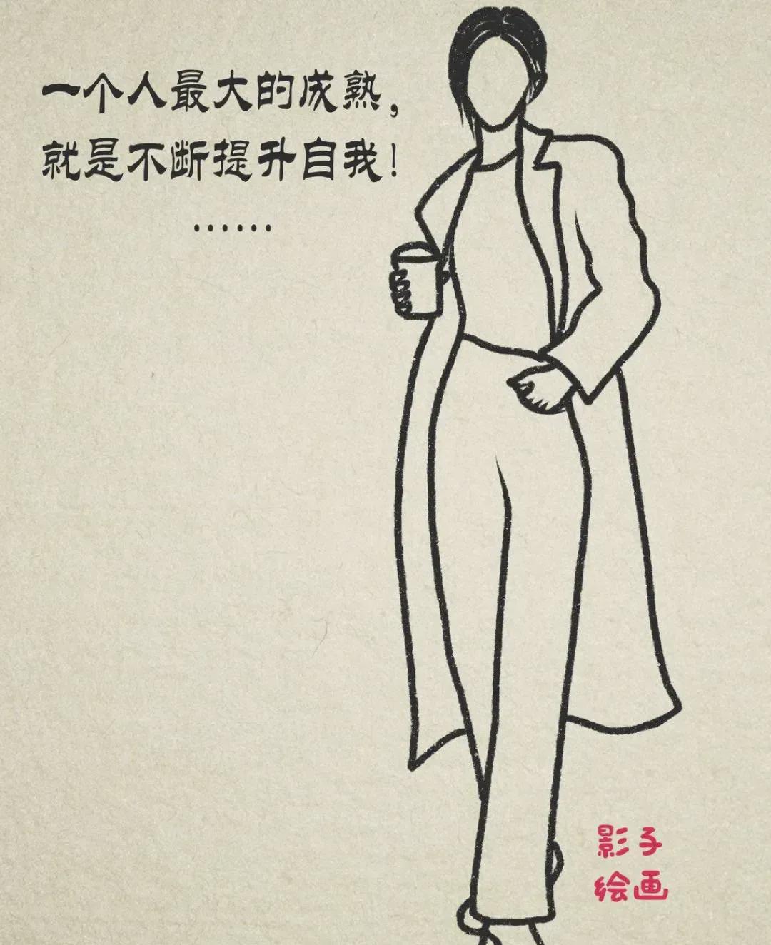 痛心又现实①离异，几乎意味着你们抛弃了子女②再婚，意味着再次伤害子女③子女