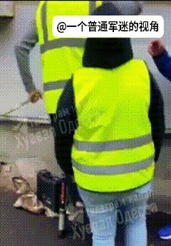 乌克兰新纳粹搞事，苏联老памятник遭殃！谁能想