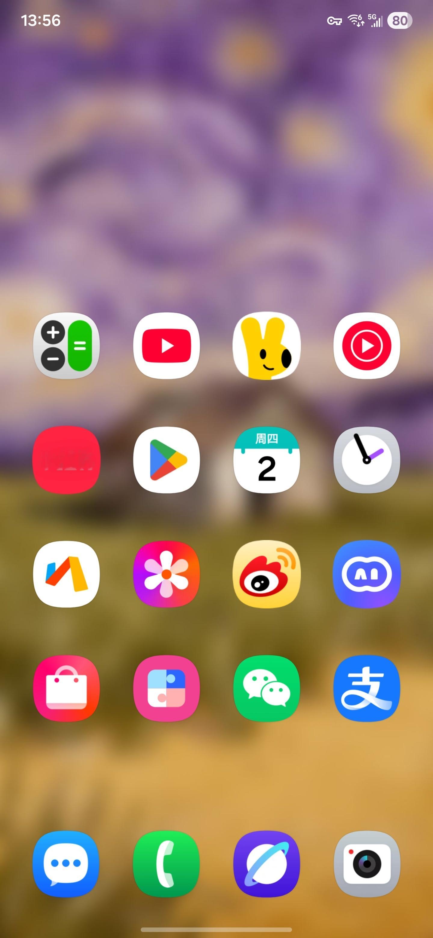 OneUI图标扁平版本vs3D版本3D版本有那么难以接受，罪该万死吗​