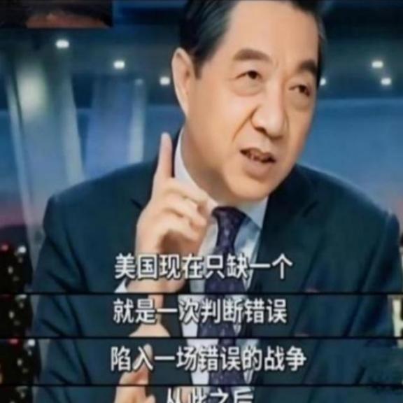 美国不是苏联！别低估美国走向战争的决心，如今它之所以还没同中国开战，是因为手里仍