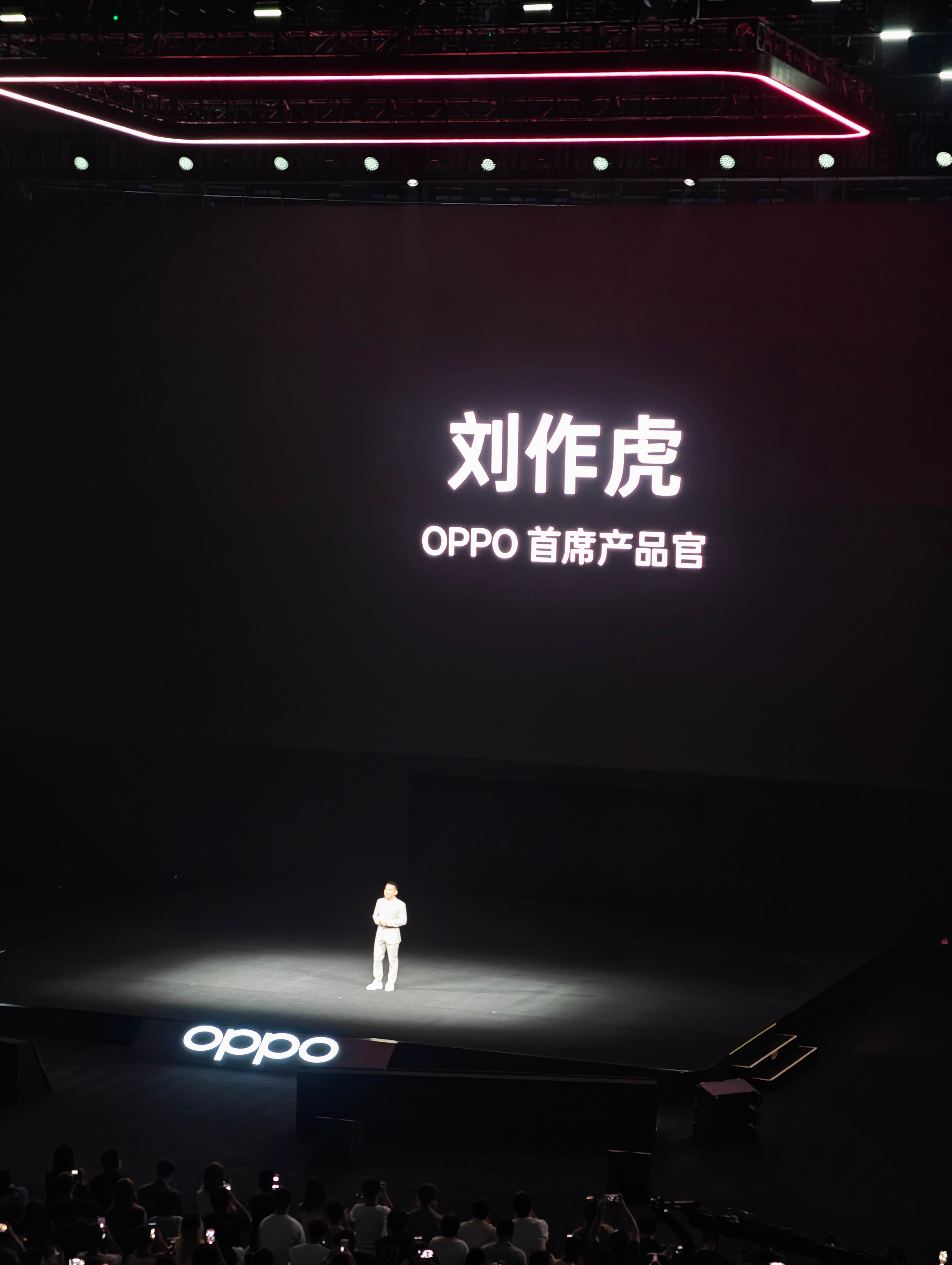 来了，刘作虎主讲OPPOFindX9。这个追光红配色，就是给孙颖莎定制的，