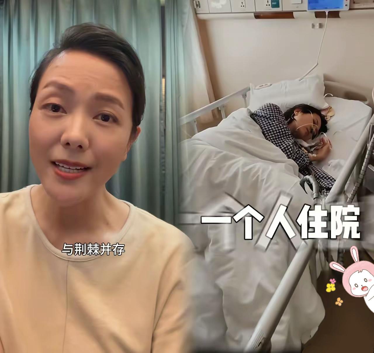 看到杨乐乐那个回应视频我一点都不关心汪涵去哪了我只关注到一个重点，女人过了4