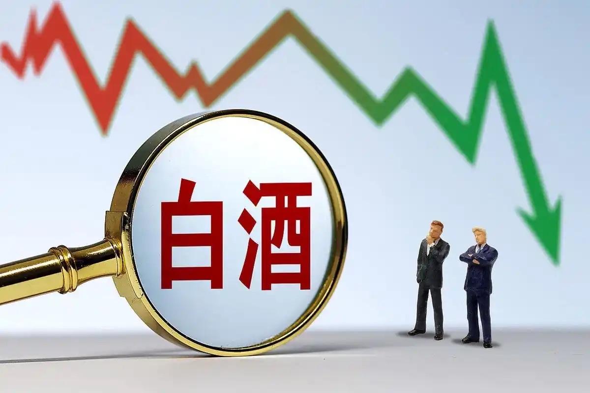 被按地板反复摩擦的白酒板块，能否在新的一年里扬眉吐气综合多家券商在2025年